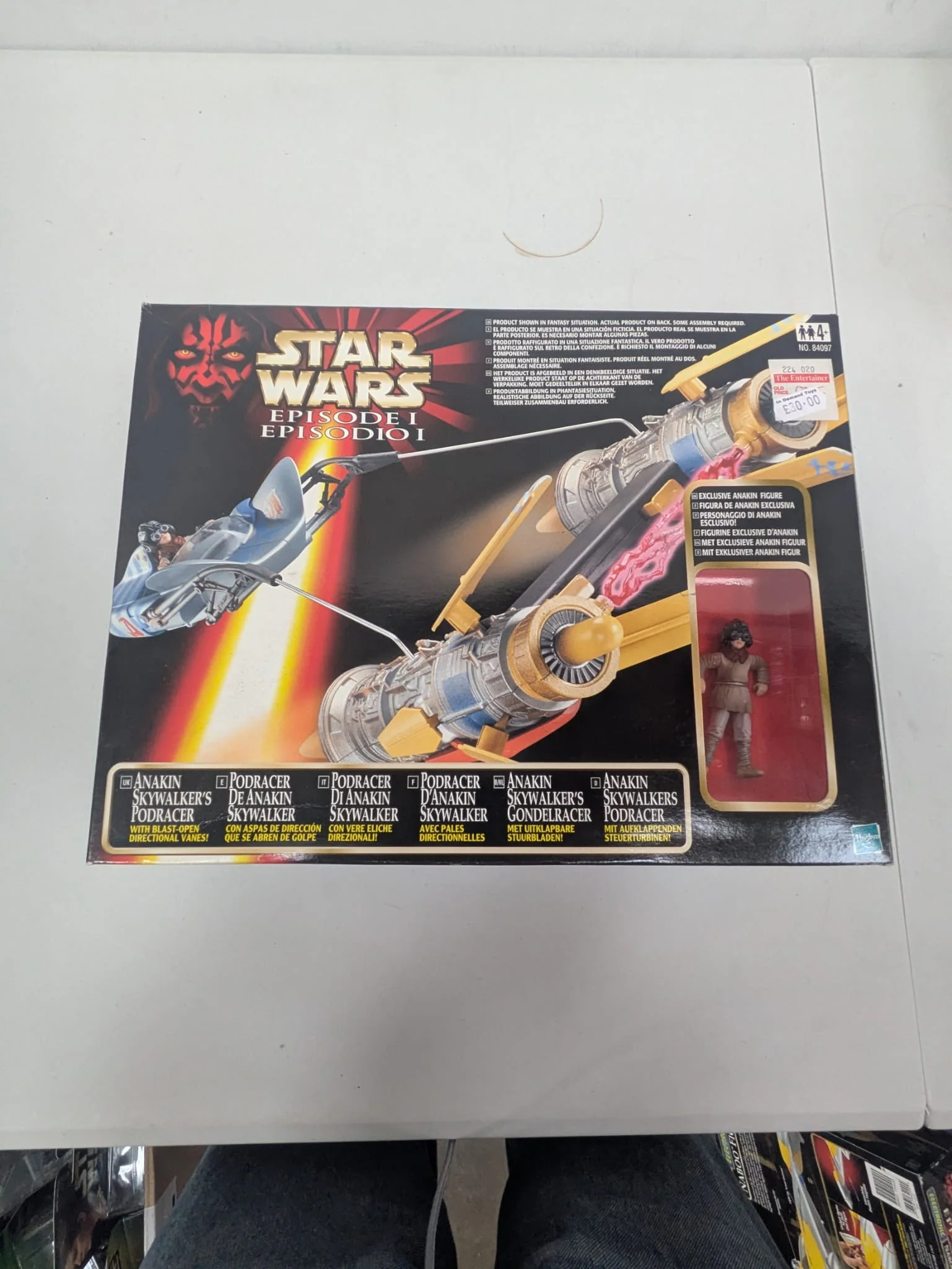 Product image 1