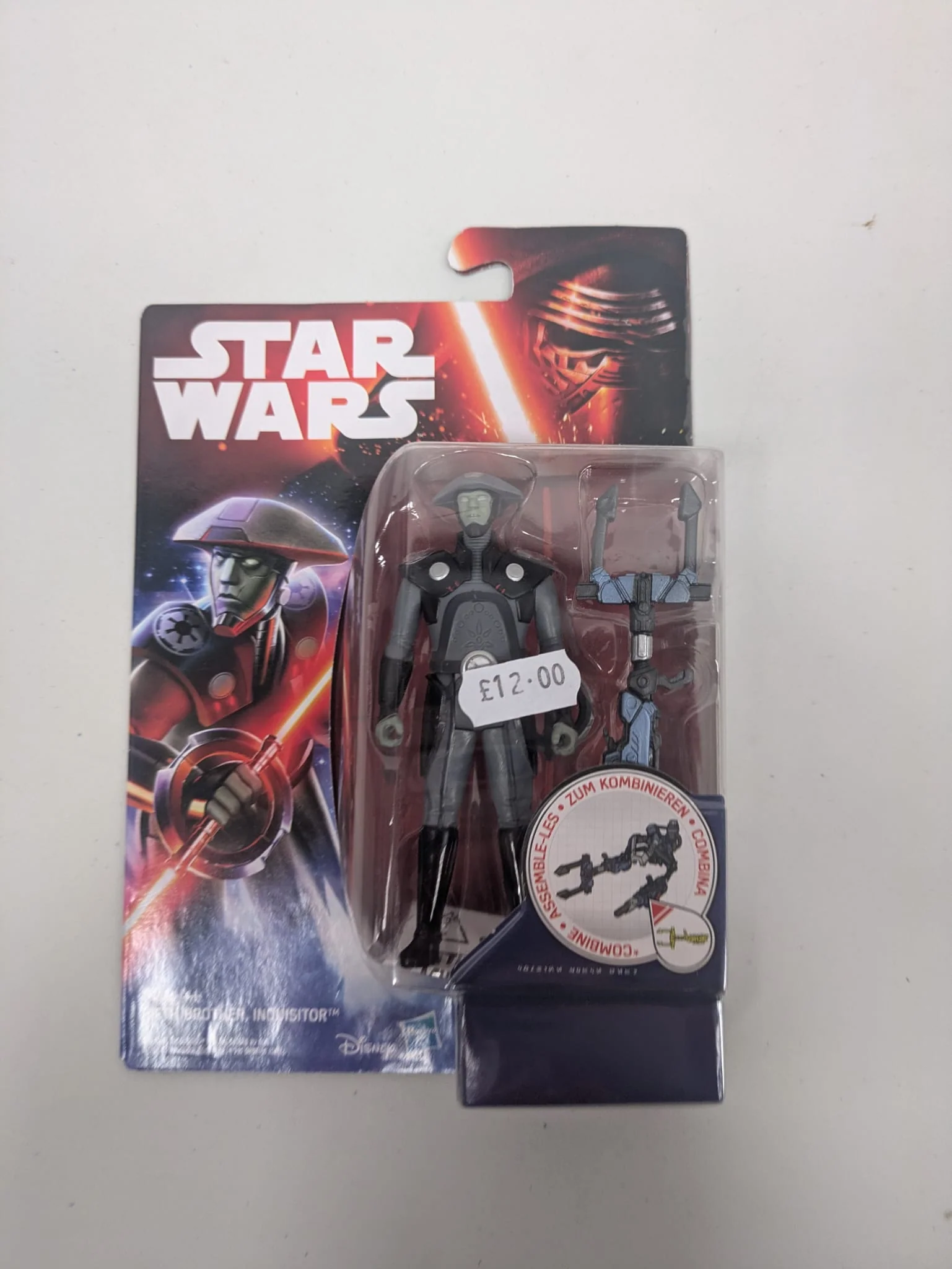 Product image 1
